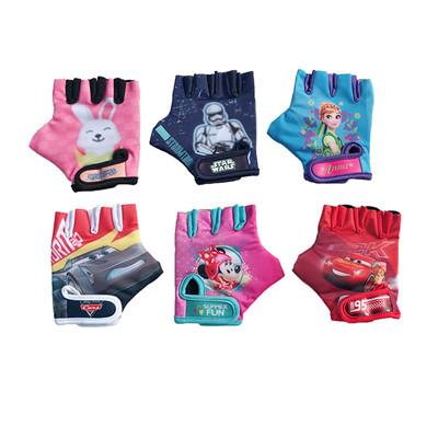 Kid's gloves BP011