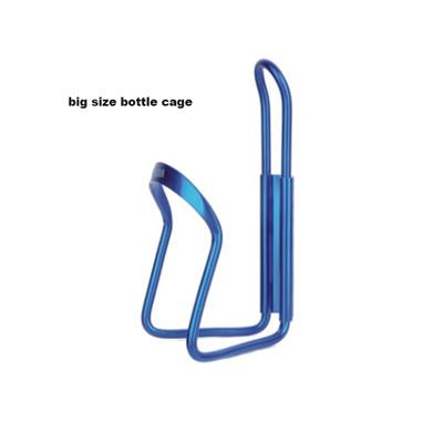 Bicycle bottle cage BT020